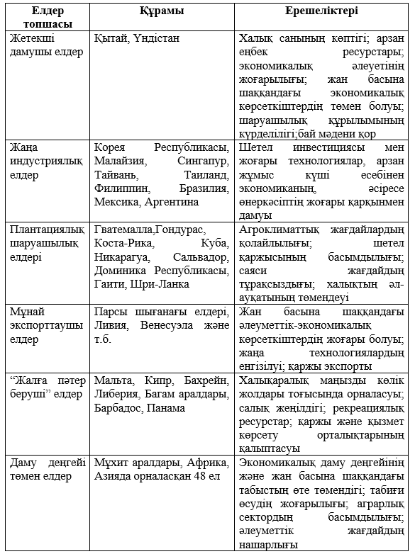 Көршімен саяжайдағы орыстың жеке үй порносын онлайн көріңіз