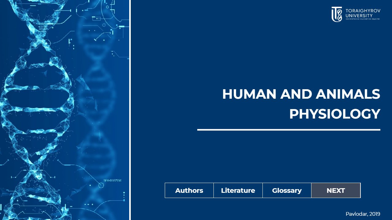 Human and animals physiology