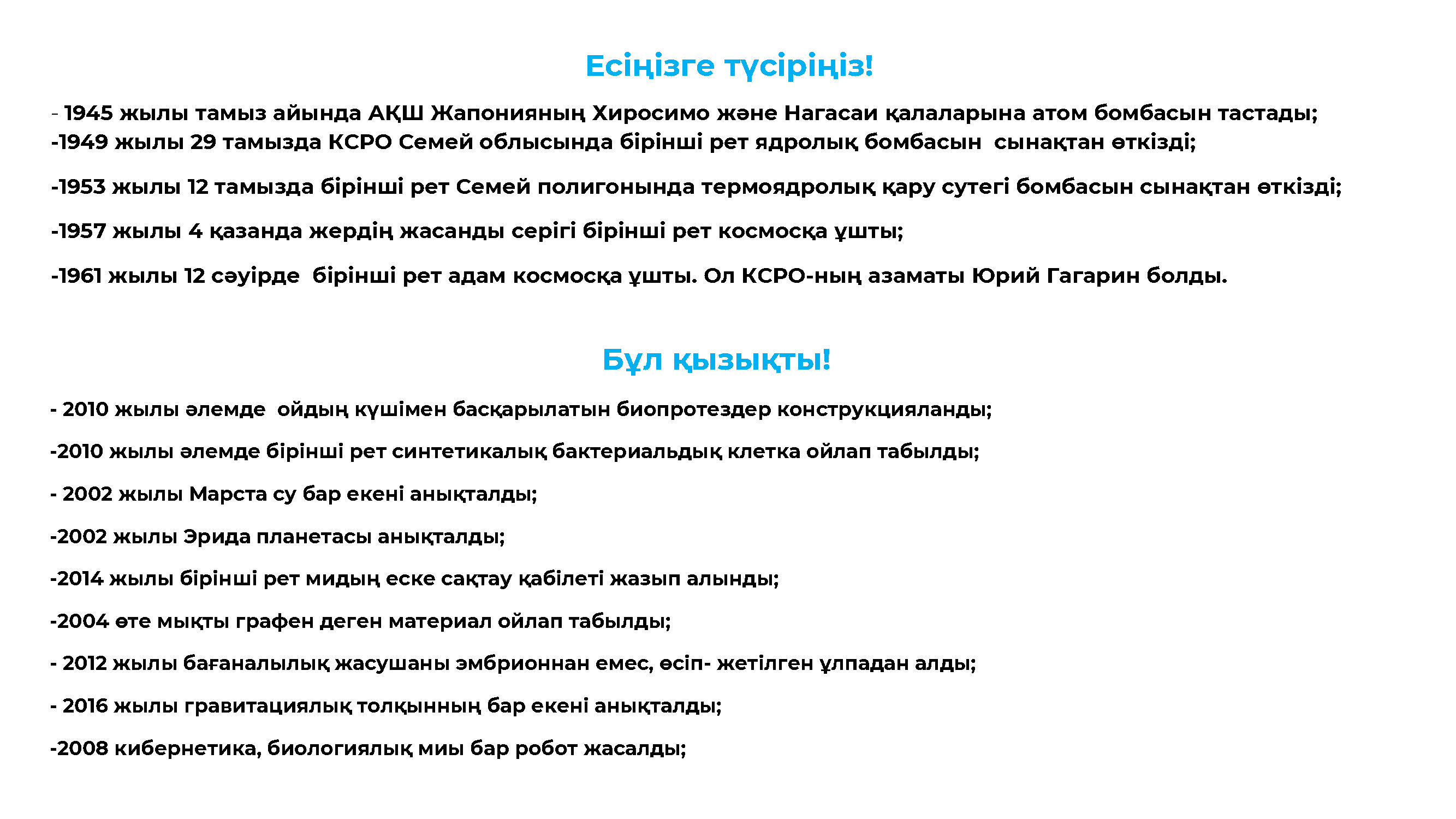 Үлкен сиськиді онлайн көріңіз Порно трахается мас студент