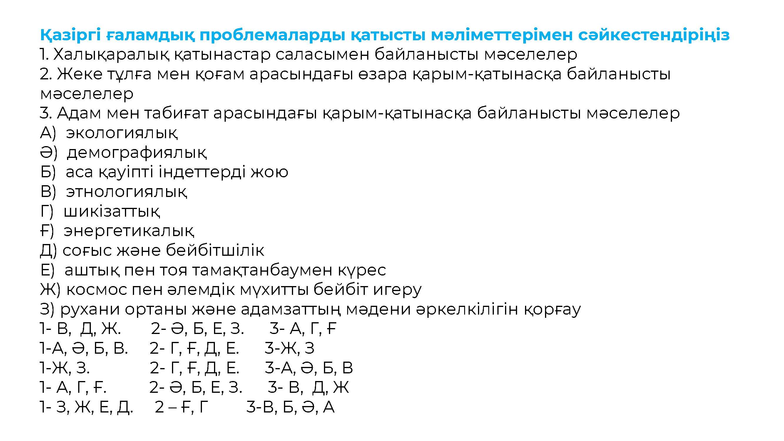 Желідегі жалаңаш киска фотосуреттері 35 жастан асқан әйелдермен орыс секс