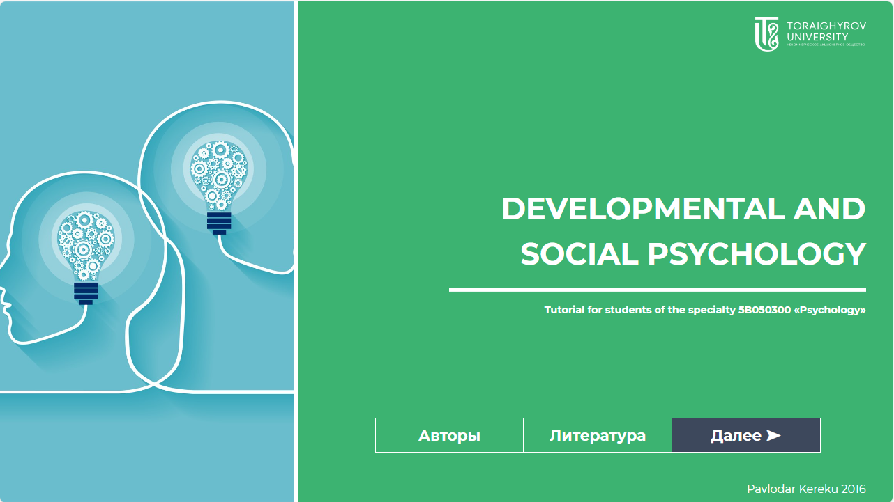 Developmental and social psychology